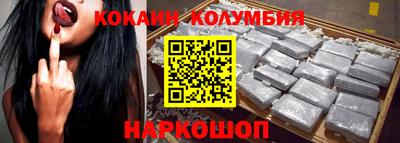ALPHA-PVP Краснокаменск