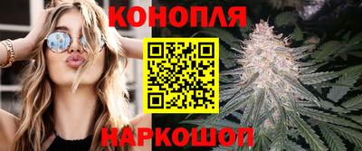 ALPHA-PVP Краснокаменск