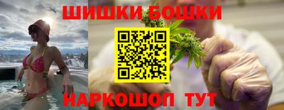 ALPHA-PVP Краснокаменск