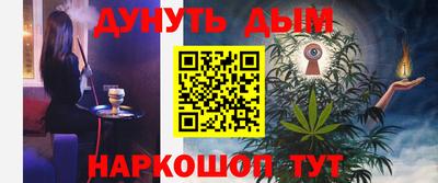 ALPHA-PVP Краснокаменск