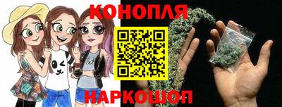 ALPHA-PVP Краснокаменск