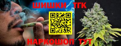 ALPHA-PVP Краснокаменск
