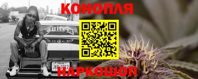 ALPHA-PVP Краснокаменск