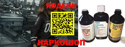 ALPHA-PVP Краснокаменск