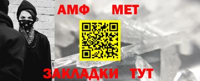 марки nbome Краснодар