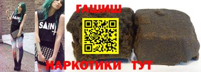 ALPHA-PVP Краснокаменск