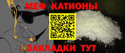 марки nbome Краснодар